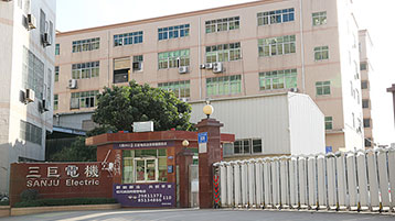 台灣黄瓜视频免费观看電機-企業形象照