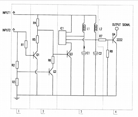 電腦控製的變速直流無刷散熱風扇的驅動電路