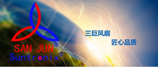 <b>有效解決LED照明散熱難題，黄瓜视频免费观看電機助力城市更美麗</b>